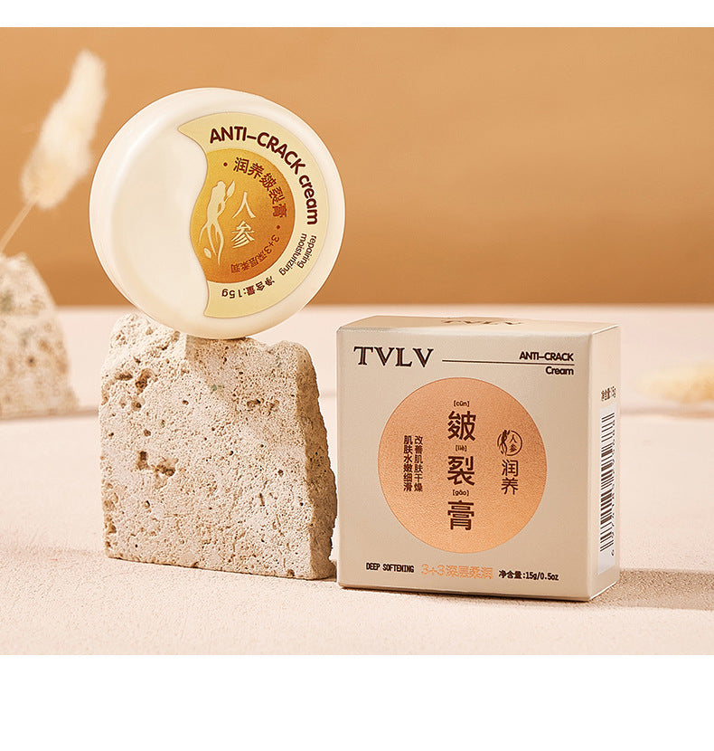 Repair and Restore cream - intensive recovery treatment