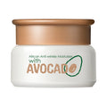 Avocado moisture rich- hydration boost cream
