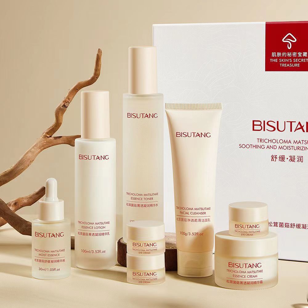 Renewal Collection - Luxury Skincare Set