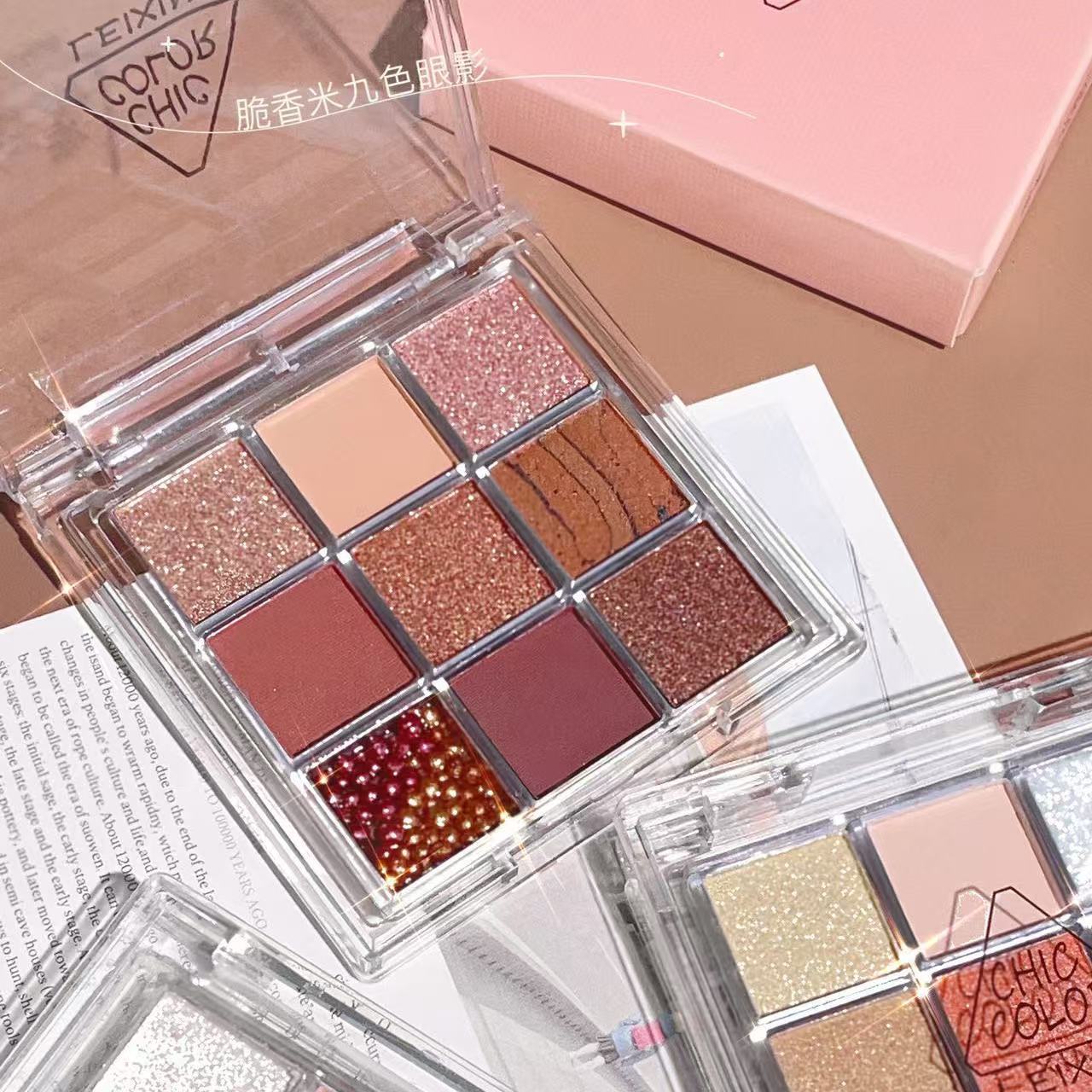 Everyday Essentials palette - luxe nude collection