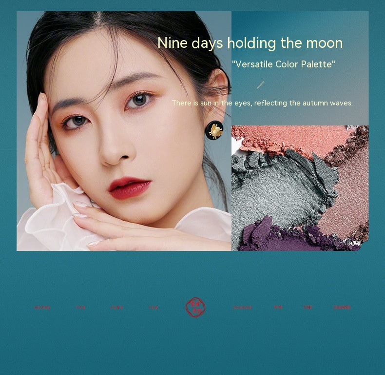 Holding the moon Makeup -22-piece Set