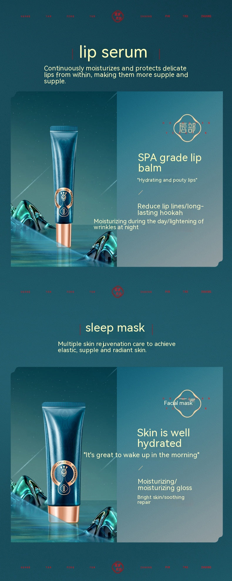 Holding the moon Makeup -22-piece Set