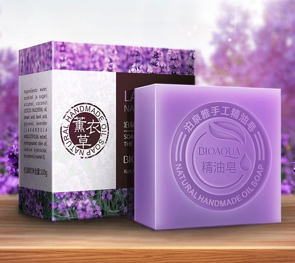 BIOAQUA Pure Radiance Herbal Soap Natural whitening & deep cleansing (Organic)