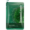Ocean hydration mask - Seaweed Moisturizer Treatment