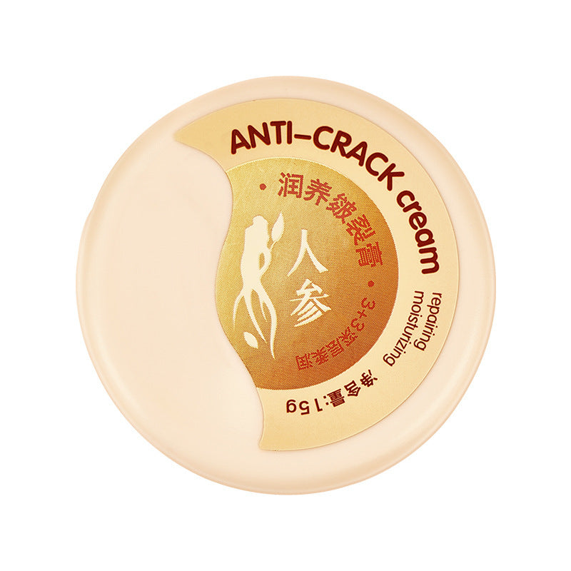 Repair and Restore cream - intensive recovery treatment