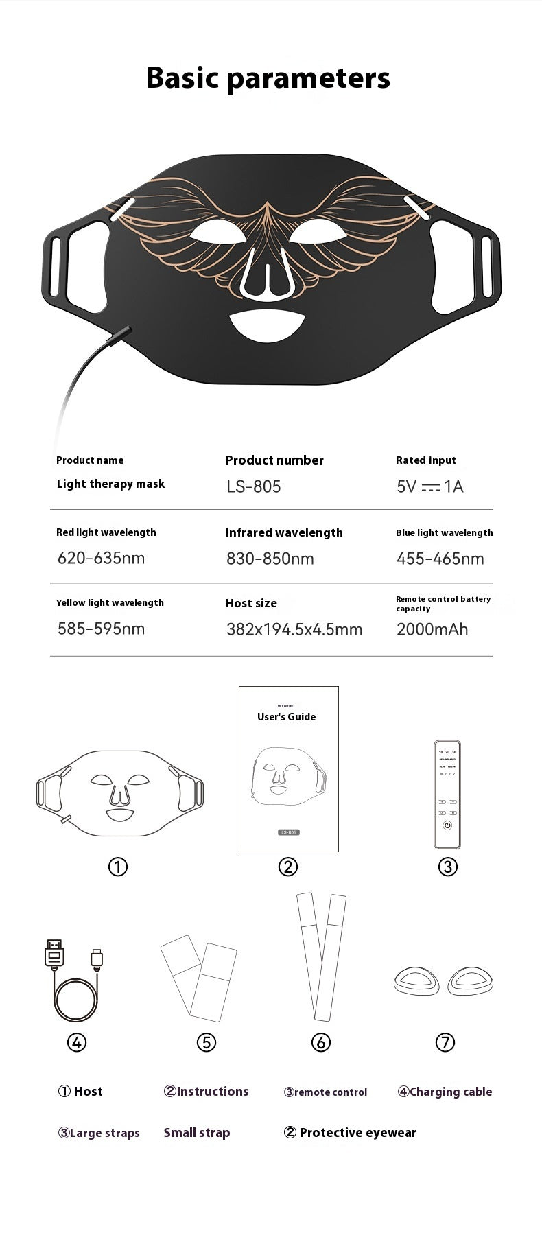 Red And Blue Everbright Bank Light Spectrum Mask Beauty Instrument