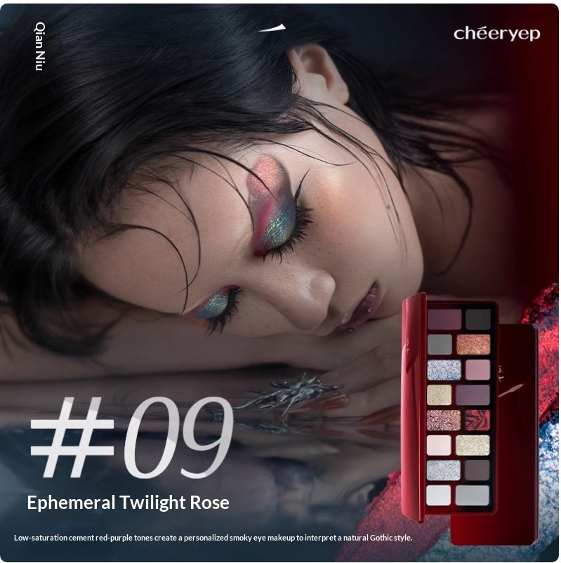 16-color Eyeshadow Palette Matte And Shimmer Finishes For Cosplay