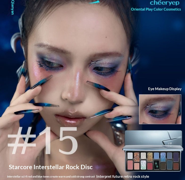 16-color Eyeshadow Palette Matte And Shimmer Finishes For Cosplay