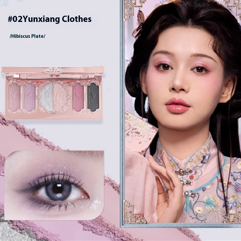 Butterfly Cloud Shoulder Six Color Eye Shadow Plate Matte